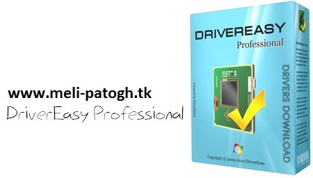 نرم افزار به روز رسانی درایورهای سخت افزاری – DriverEasy Professional 4.7.1.17654